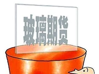 2019年2月20日中國(guó)玻璃綜合指數(shù)